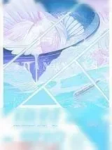 《绝对掌控》小说封面