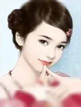 《绯闻甜妻：邪少手到擒来》小说封面
