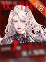 《虽然是1级菜鸡，但强大如斯[无限]》小说封面
