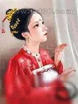 《枷锁》小说封面