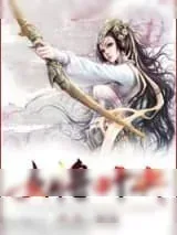《女将叶央》小说封面