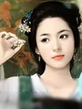 《花醉锦官》小说封面