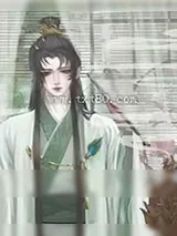 《夫郎是前任他哥[女尊]》小说封面