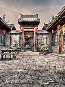 《四合院之赵山河的快乐生活》小说封面