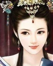 《凤凰公主之冷清郡王妃》小说封面