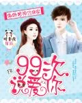 《农女锦绣》小说封面