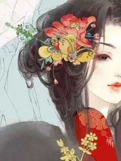 《妖灵重现》小说封面