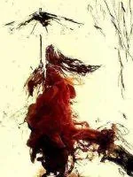 《雪下长歌行》小说封面