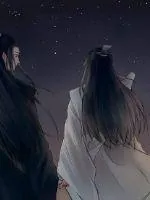 《剑破九重天》小说封面