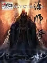 《法师手札》小说封面