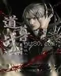 《道尊战魂》小说封面
