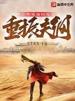 《被女帝逼婚的我要重振夫纲》小说封面