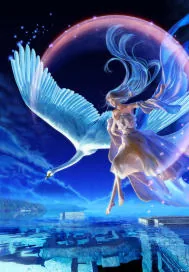 《完美吞噬之魔道封神》小说封面