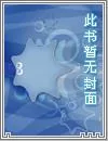 《太古龙帝诀》小说封面