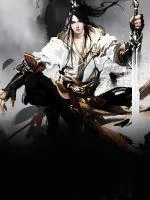 《酒来》小说封面