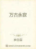 《大道由我》小说封面