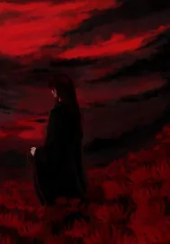 《听闻往殇》小说封面