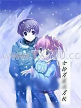 《女扮男装混男校》小说封面