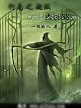 《柯南之超级大boss》小说封面