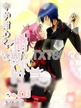 《守护甜心之暗夜下的精灵》小说封面