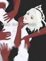 《奇怪的邻居》小说封面