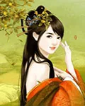 《奇源纪》小说封面