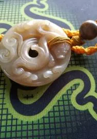 《潘龙玉佩》小说封面