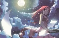 《心之上》小说封面